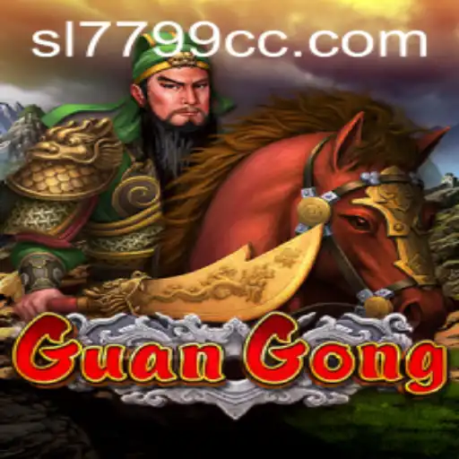 GuanGong: A Cultural Journey Through Strategy and History